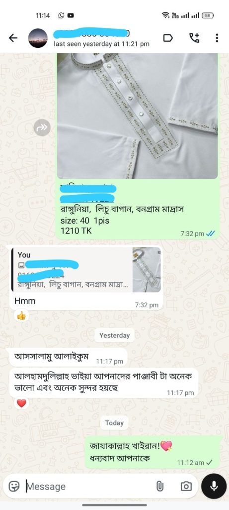 imageye___-_imgi_10_10-1.jpg