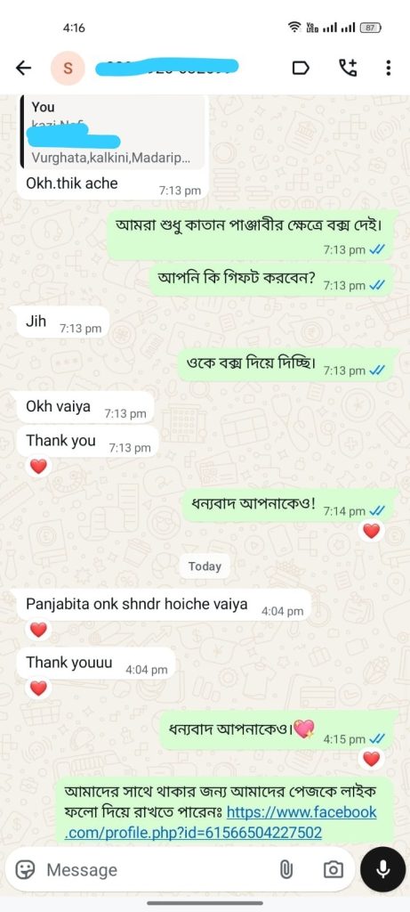 imageye___-_imgi_13_03-1.jpg