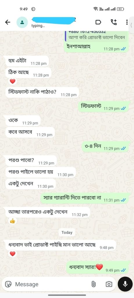imageye___-_imgi_6_06-1.jpg