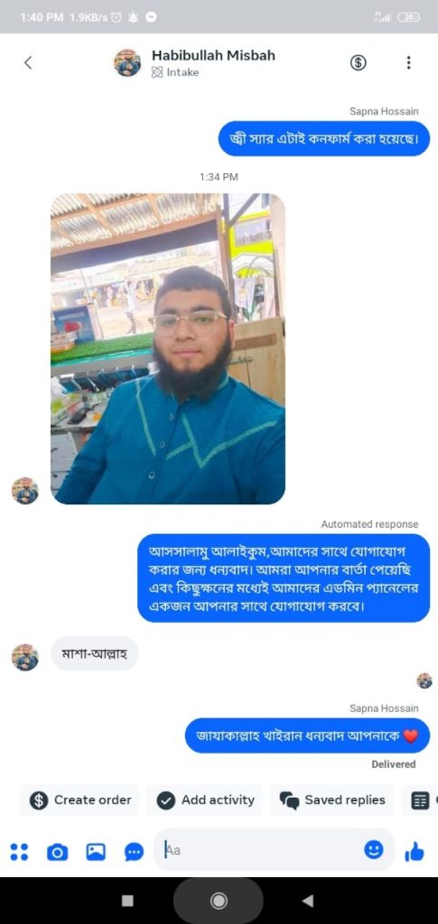 imageye___-_imgi_8_08-1.jpg